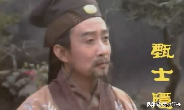 夷水文言文朗读,夷水读诵完整版