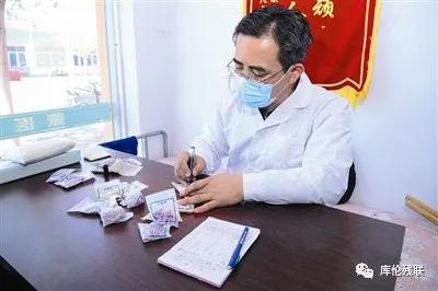 向东李,向东李雯