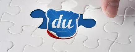 搜狗被罚3000万，百度、搜狗、360的恩怨情仇