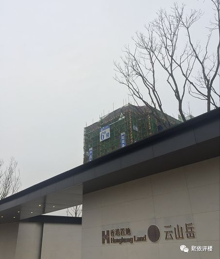 悦来轻轨站洋房105万,悦来的轻轨房