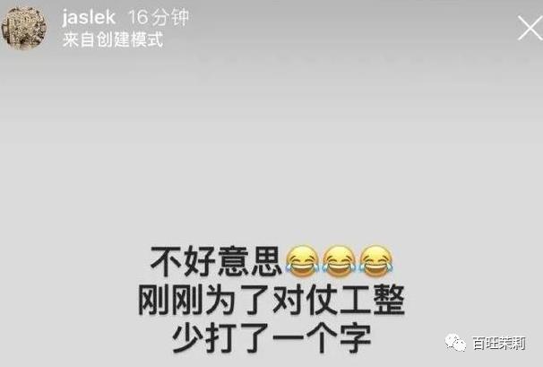 汪峰打破新纪录四婚新恋情,汪峰和明星谈恋情