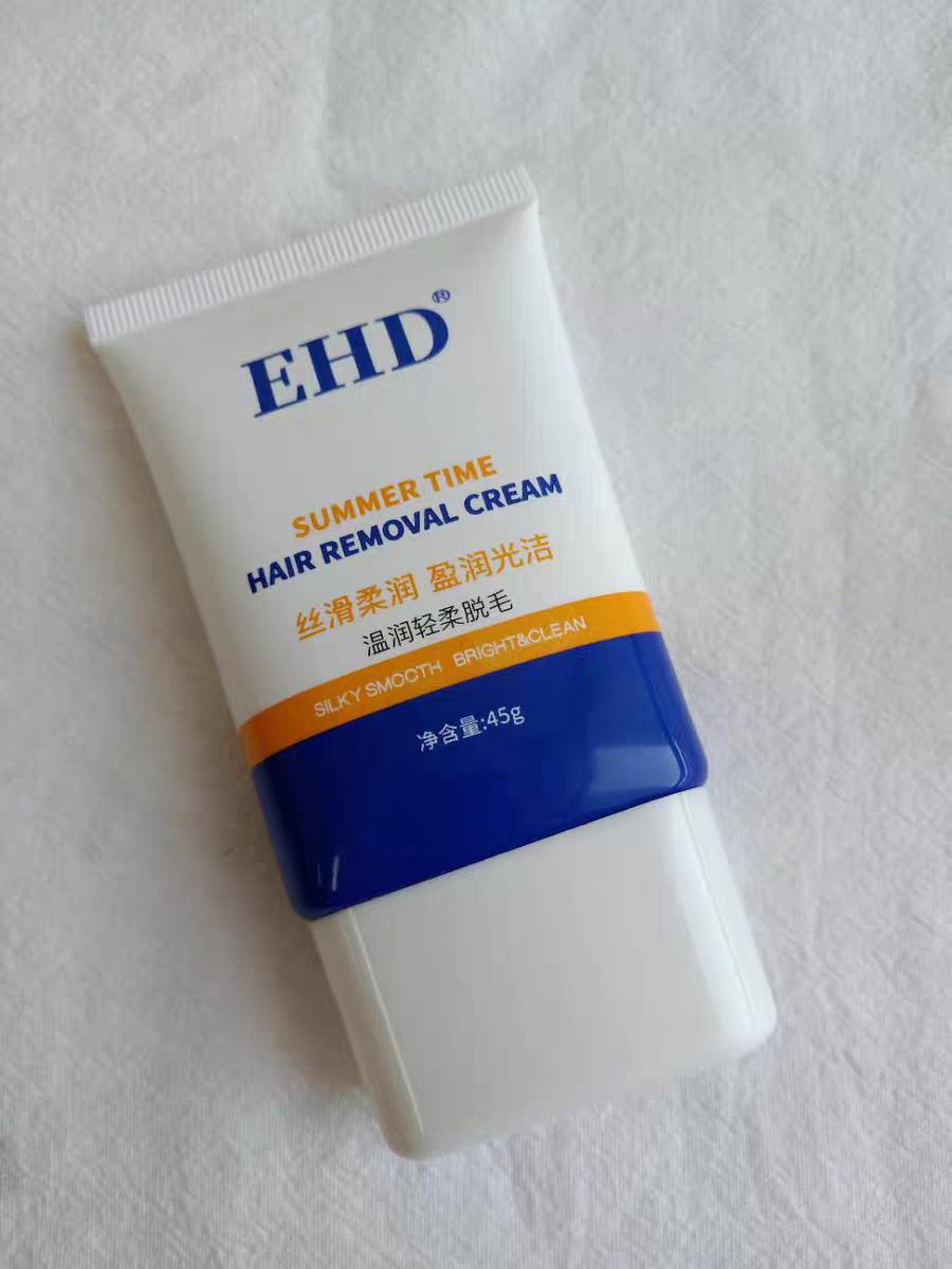 猕猴桃脱毛膏有什么作用,猕猴桃女孩的救星脱毛膏