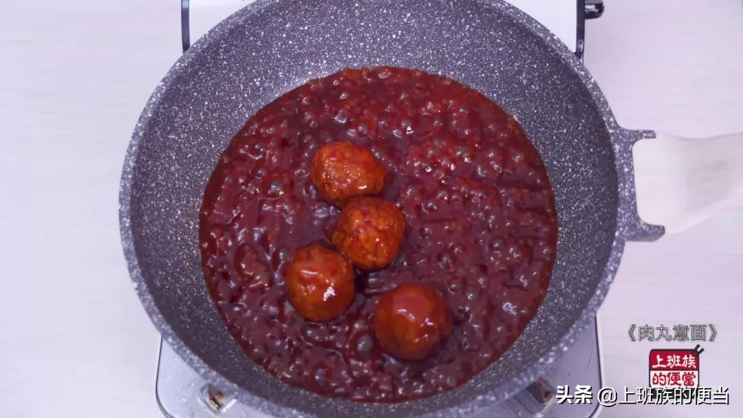 绝味意面,意面面条太劲道