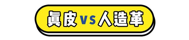 大牌同款皮质包包,怎么挑选适合自己的大牌包包