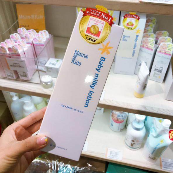 大宝宝要用哪些护肤品,大宝宝用哪个牌子护肤品好