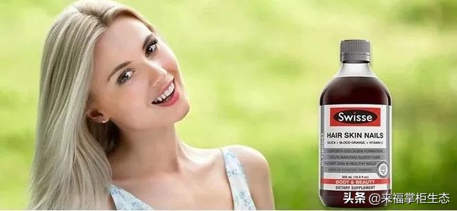 血橙口服液swisse服用,swisse血橙精华胶原蛋白液