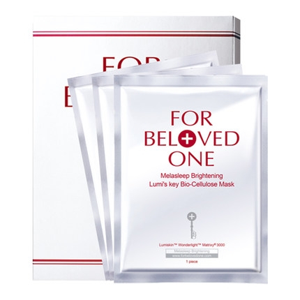 双11必囤平价面膜推荐,双11必买清单美白淡斑面膜