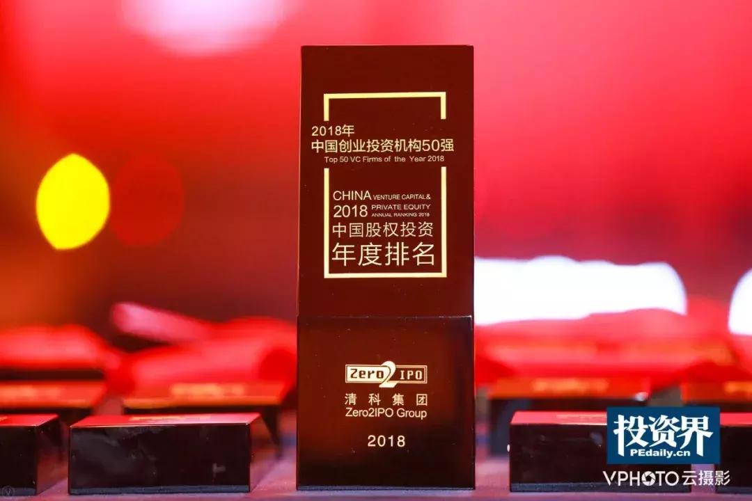 联想创投财务,联想创投投资团队