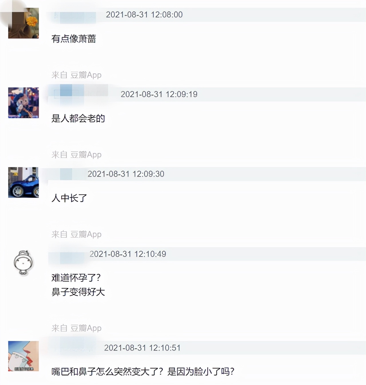 林志玲脸型变化遭质疑,林志玲年轻图片