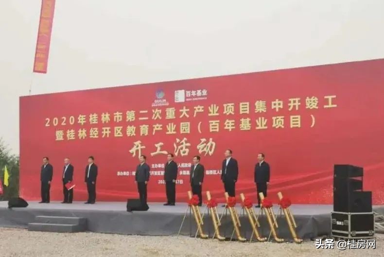 临桂买房板块分析,灵川临桂哪个楼盘最好