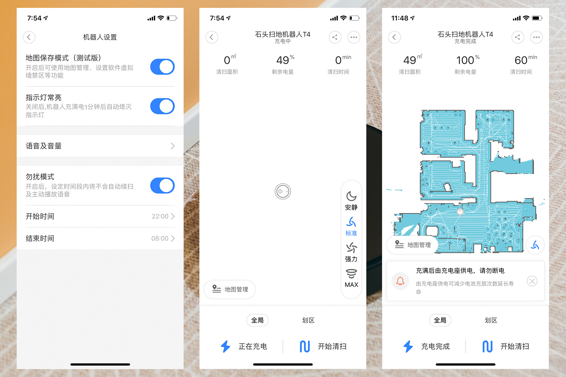 盘点我买了后悔的几个小家电,这4种家电后悔没有早点买