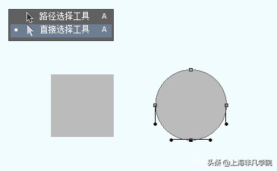 ps单个字母快捷键怎么使用,ps全部字母大写快捷键