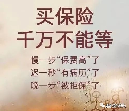 赴港购买保险有什么优惠,赴港投保需要什么手续