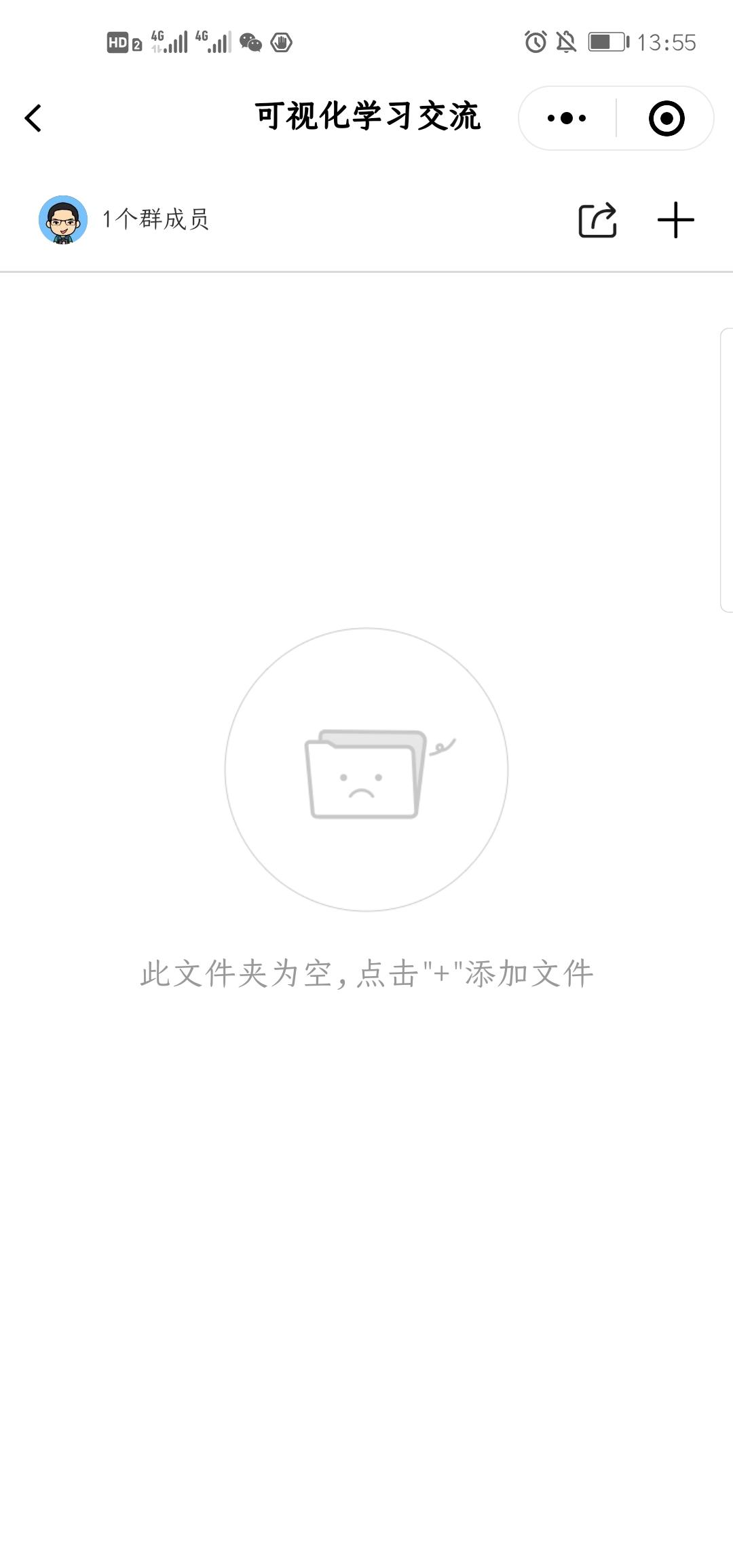 微软免费ai课程,微软ai智能培训公开课