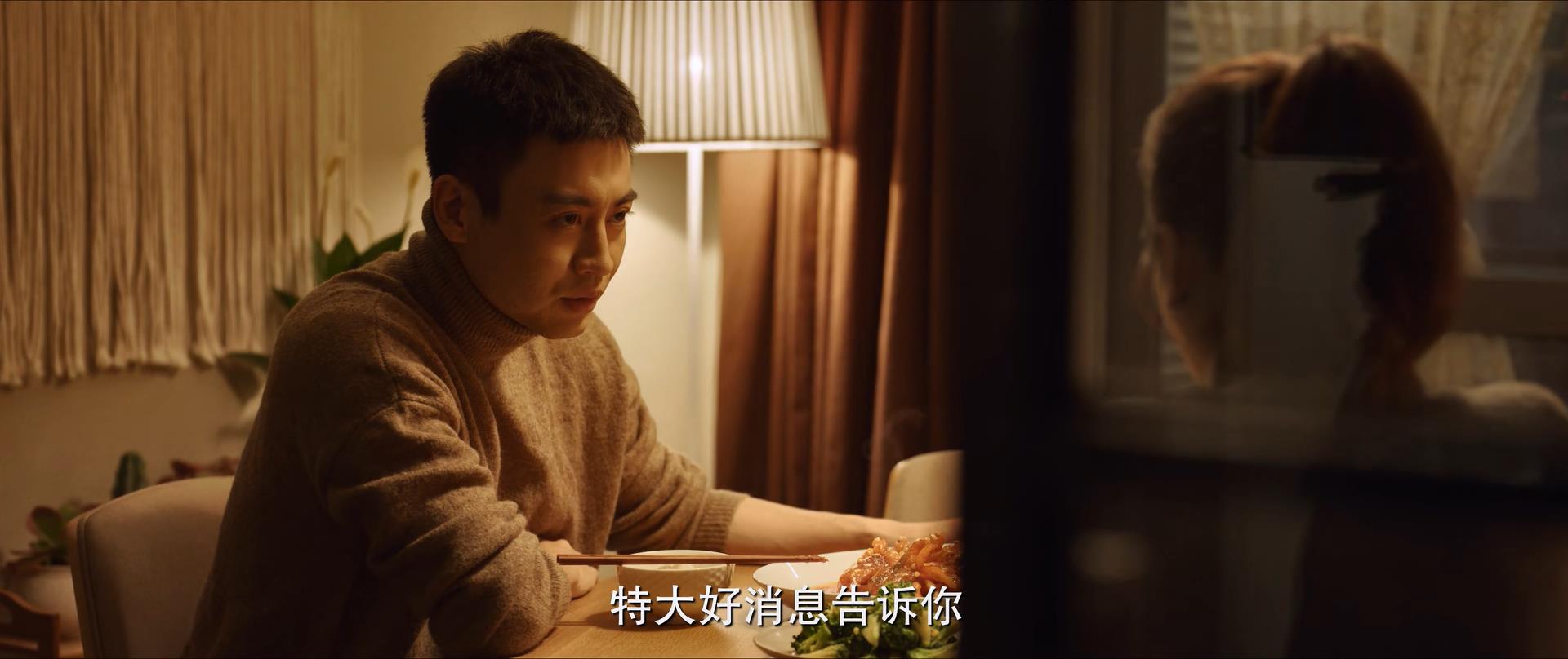 北辙南辕小女孩的妈妈,北辙南辕冯希漂亮吗