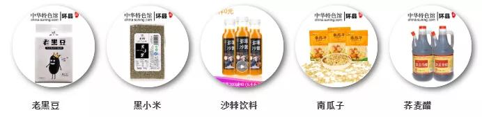 长庆油田面对面付锁堂,长庆油田总经理付锁堂元旦致辞