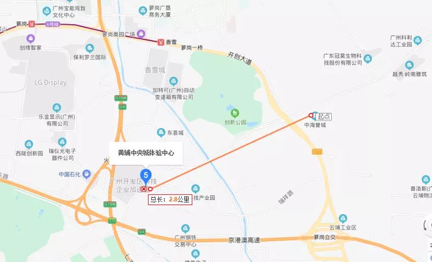 合生创展黄埔中央城,黄埔中央城最新楼盘房价