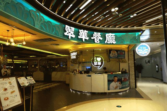 小面积大空间商业建筑设计,小体量商业模式改造