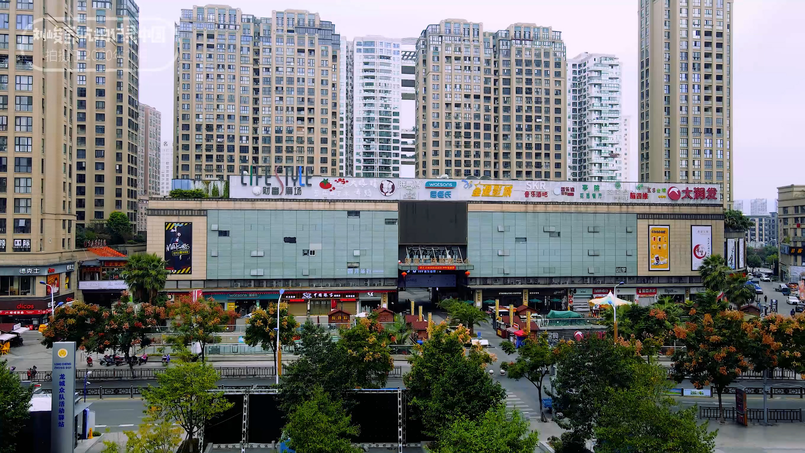 温州龙港市镇改市是叫什么,龙港撤镇设市改了啥