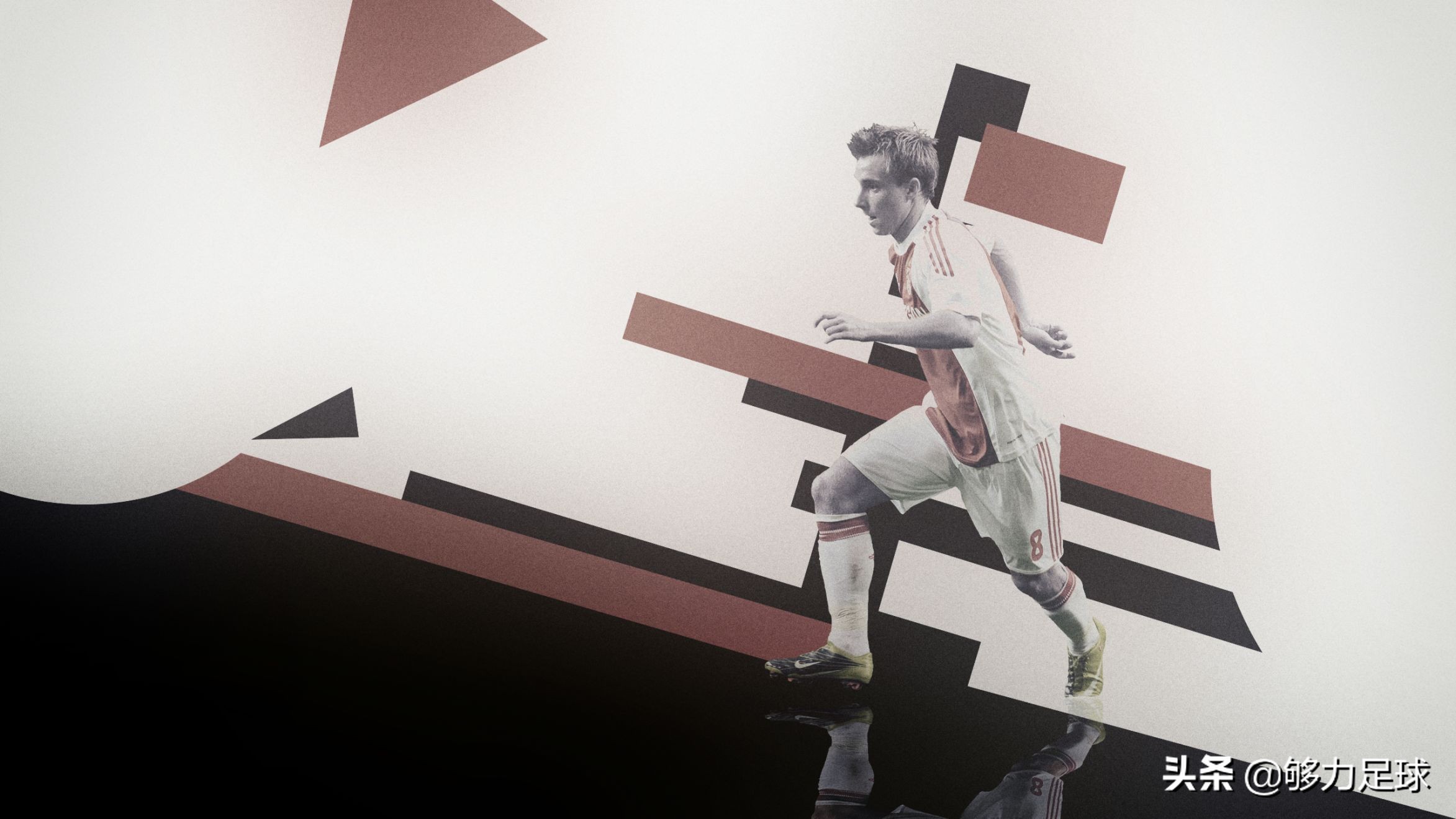 巨星是怎样炼成的足球,巨星是怎样炼成的托雷斯