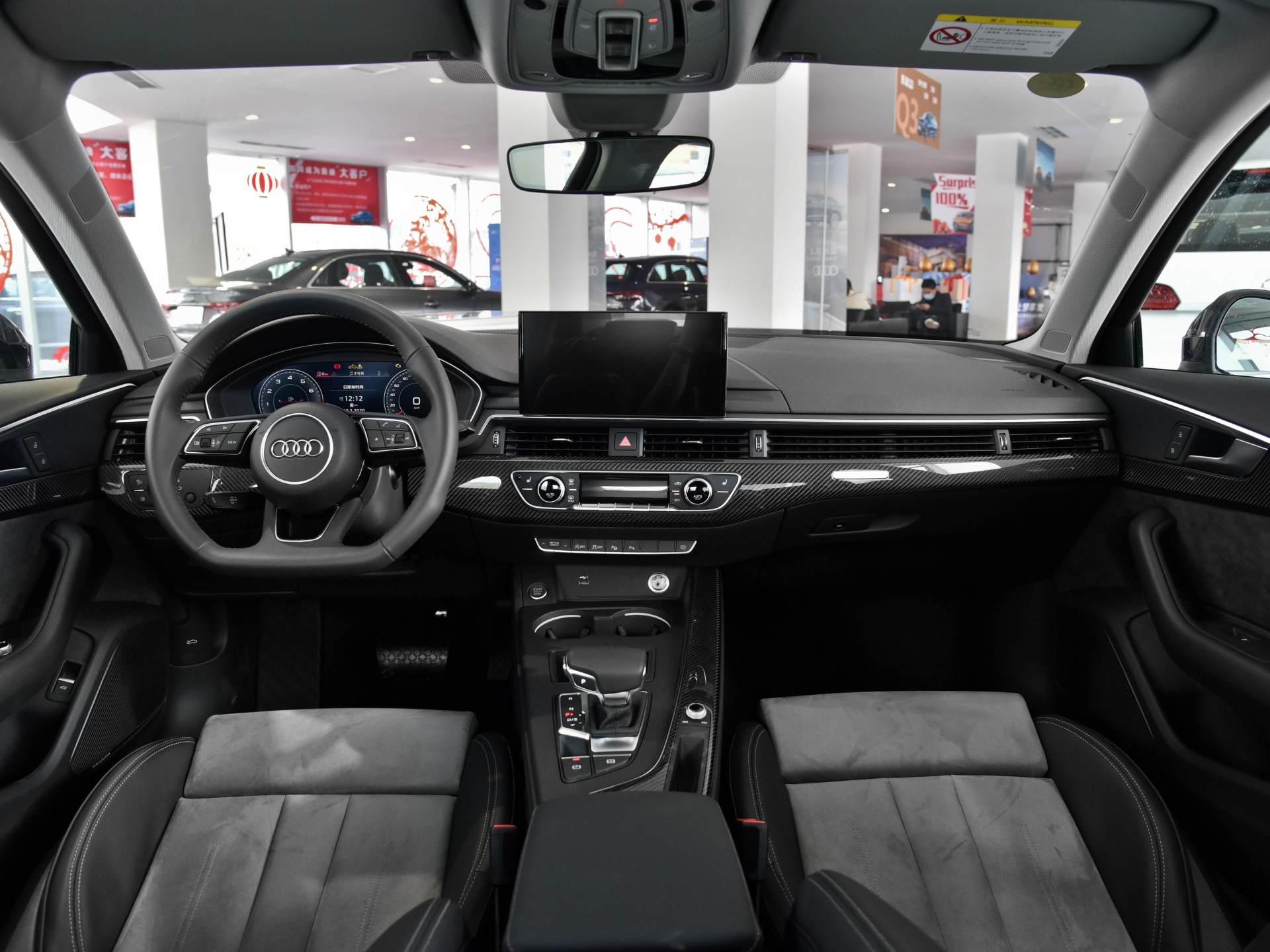 奥迪a4l宝马3系奔驰c260沃尔沃s60,奔驰c260l宝马3系奥迪a4l买哪个好