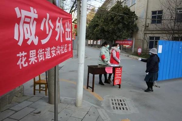 十堰市疫情防控志愿活动,新时代文明实践疫情防控志愿总结