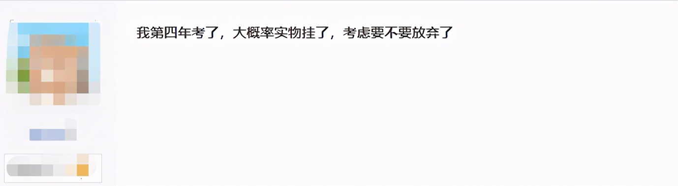 一代球王,一代球王的成长之旅