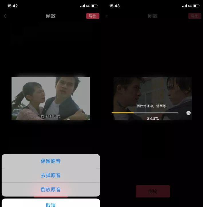 好用的苹果手机app推荐,好用的手机扫描app推荐