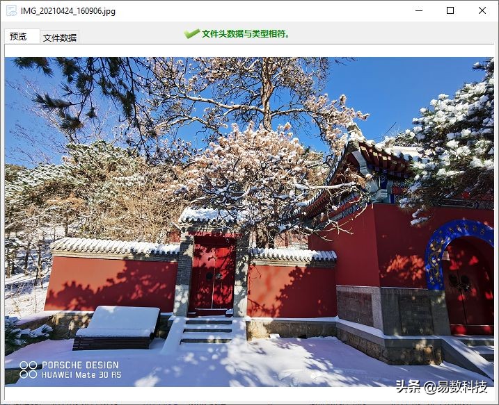 硬盘分区突然变成未格式化,硬盘分区导致不能开机怎样恢复