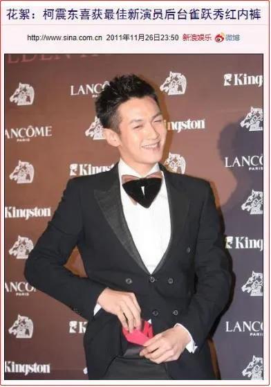 恋爱小天后,恋爱小天后是谁