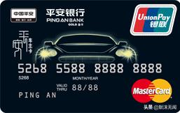 玩信用卡的各种姿势,玩卡最值得入手的信用卡