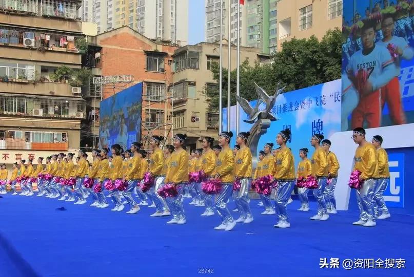 以“雁”的名义飞翔，中飞院“民航飞行员生源基地”落户雁江