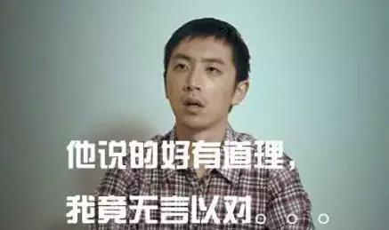 我要结婚了聊天对话记录,我要结婚了相亲对象聊天记录