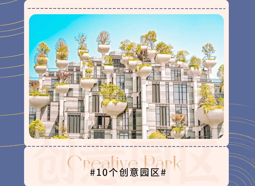 上海免费的旅游攻略,上海最实惠的免费旅游攻略