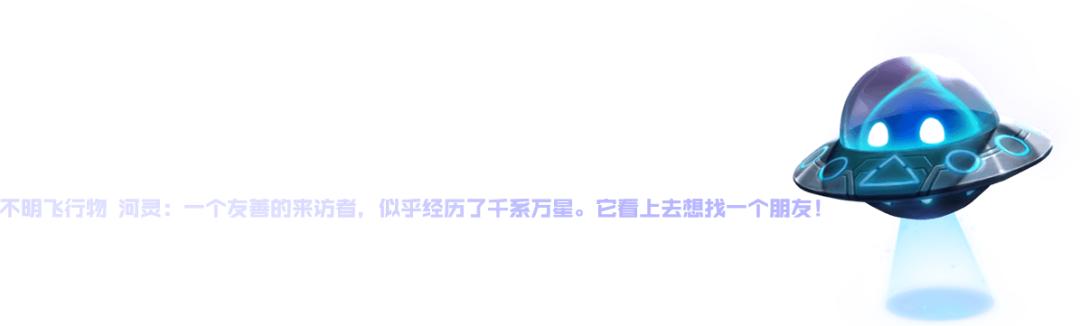 云顶之弈宝典升级攻略,云顶宝典豪华版怎么用