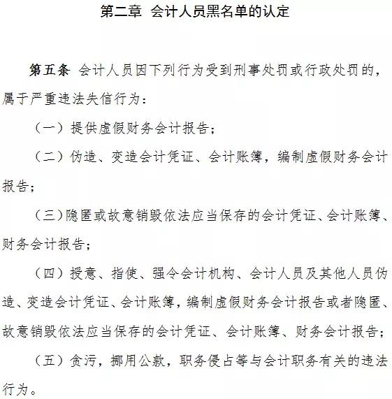 范冰冰被罚款后还有多少资产,范冰冰被罚款后还有钱吗