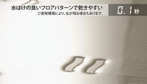 国人无法理解的5个日本家居习惯,日本装修房子的15个细节不得不服
