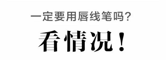不需要化妆的变美技巧,不靠化妆也可以变美的方法