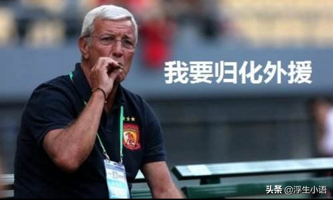 埃尔克森加入国家队,埃尔克森阿兰加入国家队