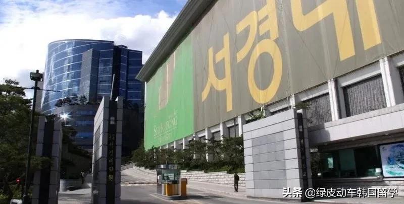 盘点那些出现在韩剧中的大学校园