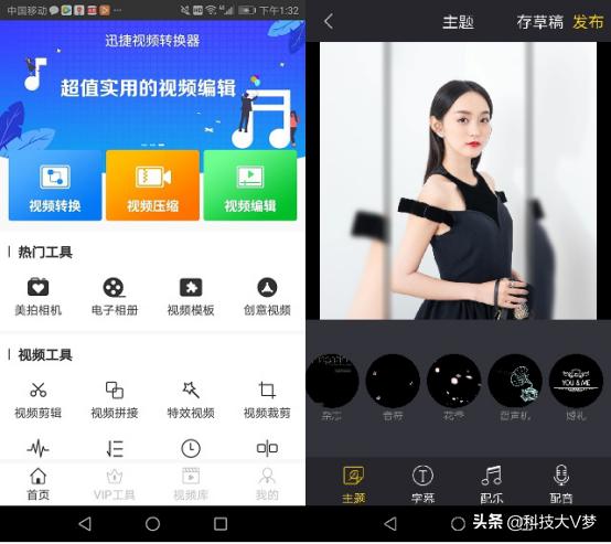 手机音量开到最大还是音量太低,为什么手机音量调不上去