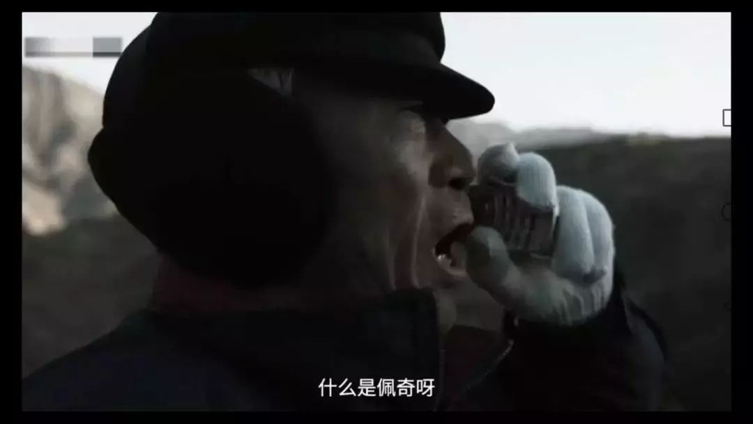 梅州人朋友圈刷屏的“啥是佩奇”?网友说:笑着笑着就哭了……