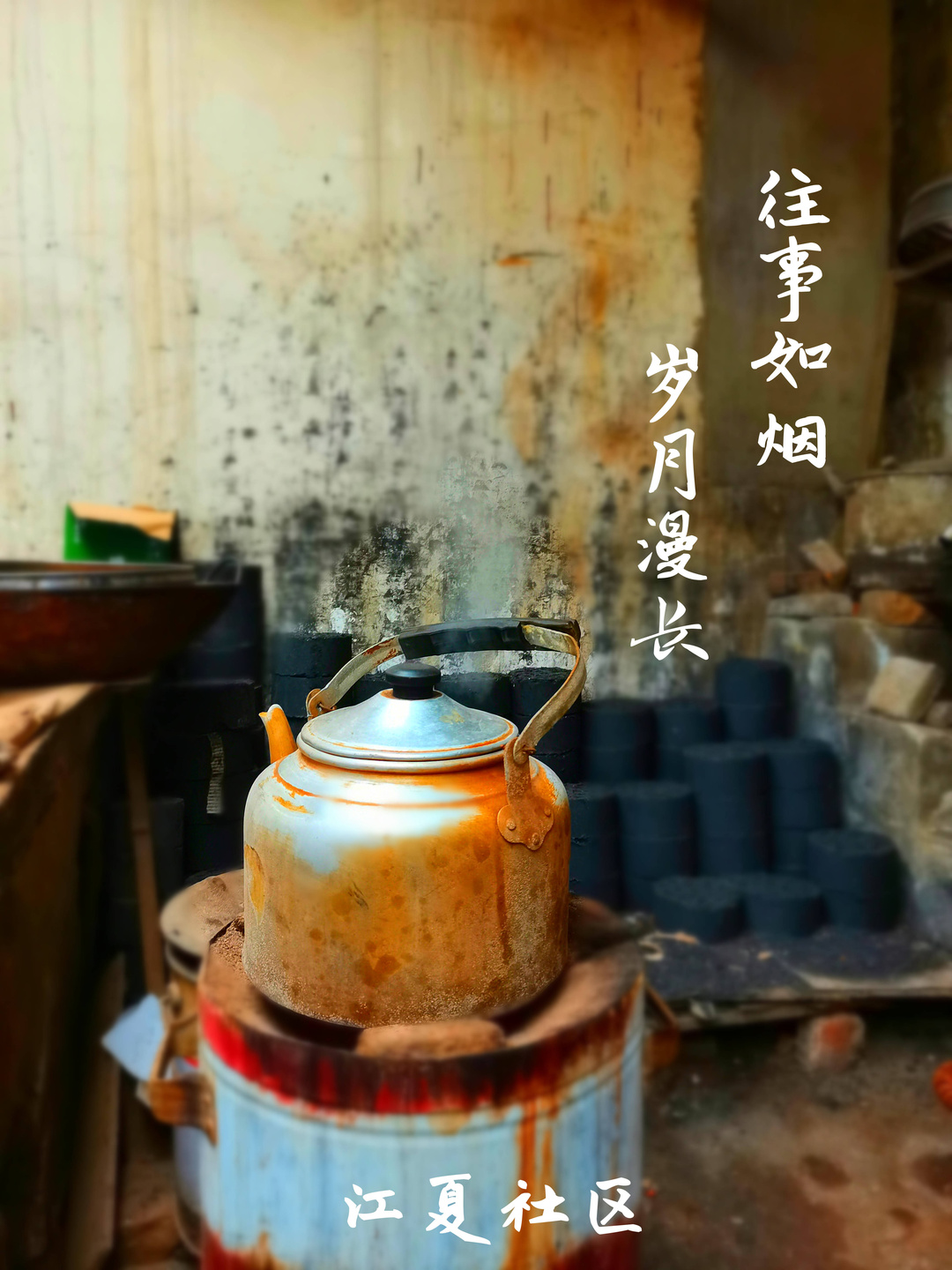 江夏的土地堂未来有发展么,江夏区土地堂由来