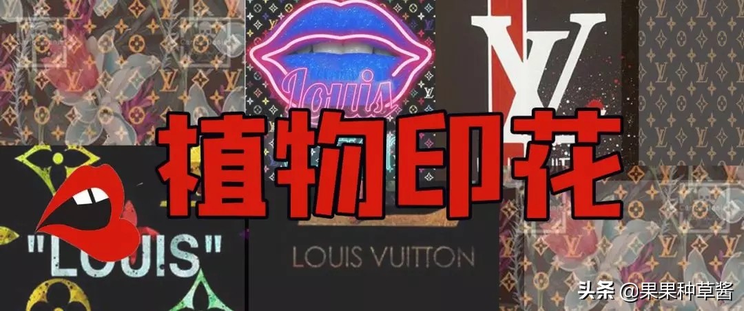 你还在穿去年的low大衣吗,你还在穿匡威和万斯回力吗