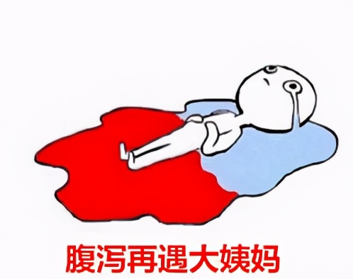 怎么分辨姨妈血什么颜色,姨妈血颜色很淡去医院怎么检查