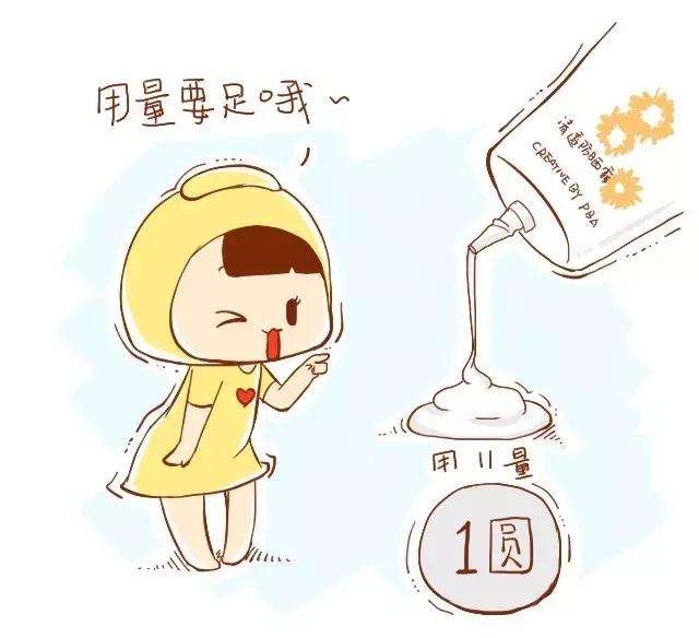 平价又好用的防晒推荐,平价好用的防晒不用卸妆