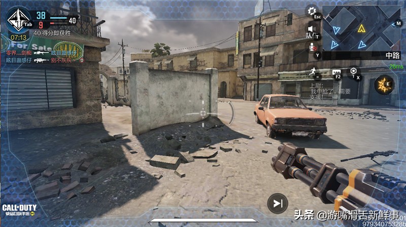 使命召唤游戏好玩吗,使命召唤15真香