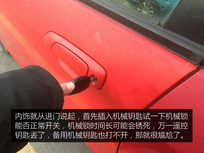 本田信仰神车手动挡,本田飞度最新款评测