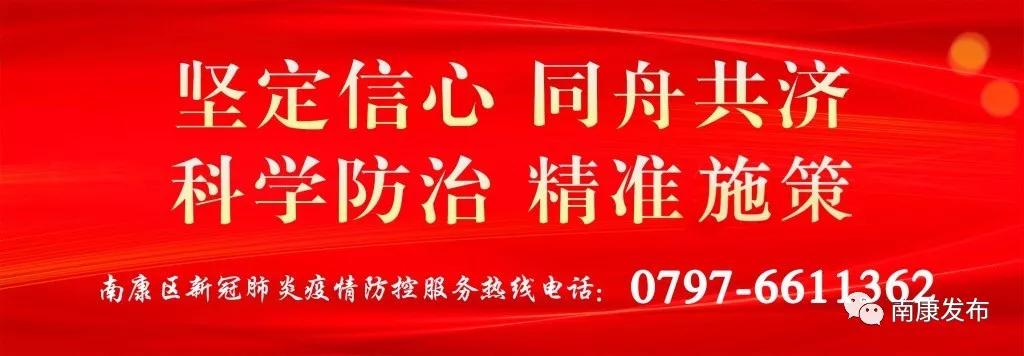 假卖口罩真诈骗民警循迹破案,男子虚构销售医用口罩诈骗600余万