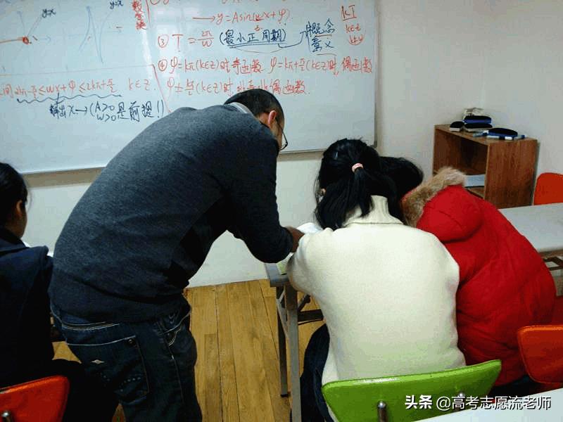 当辅导班老师需要注意的问题,辅导班的老师带的学生太差怎么办